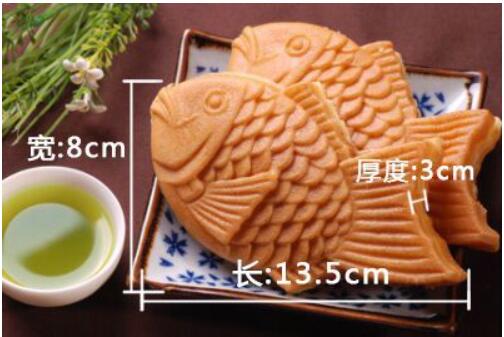 24kg Net Weight Food Industry Machines Small Taiyaki Fish Waffle Maker 0