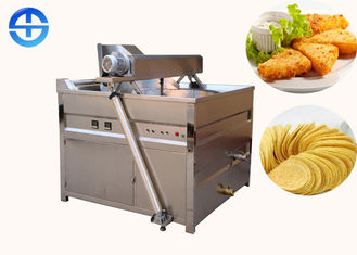 Automatic Industrial Food Frying Machine No Smoke Coal Heating