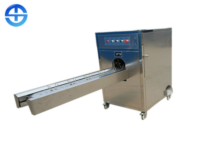 China 600kg/h Stainless Steel Onion Root Cutting Machine Cut Onion Head / Tail factory