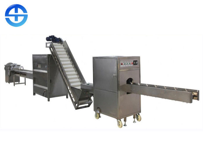 China QG-600 Dry Garlic Peeling Machine / Onion Roots Cutting And Peeling Product Line factory