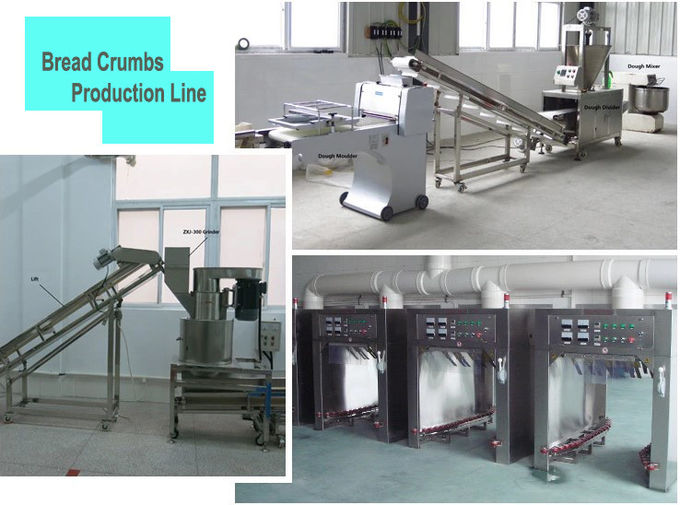 Professional Bread Crumbs Production Line / Bread Crumbs Crusher ZXJ-300 0