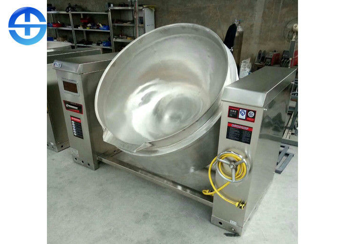 buy Popular Electric Jacketed Kettle Electromagnetic Heating 300L Soup Cooking Jacketed Kettle online manufacturer