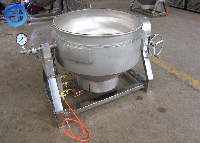 buy High Thermal Efficiency Electric Jacketed Kettle , Jacketed Boiling Pan With Mixer online manufacturer