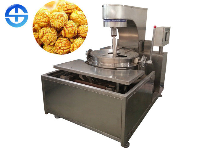 China Electromagnetic Heating Food Industry Machines 24r/min Speed Popcorn Making Machine factory