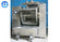 Stainless Steel Bread Crumb Maker / Panko Making Production Line For Fried Chicken